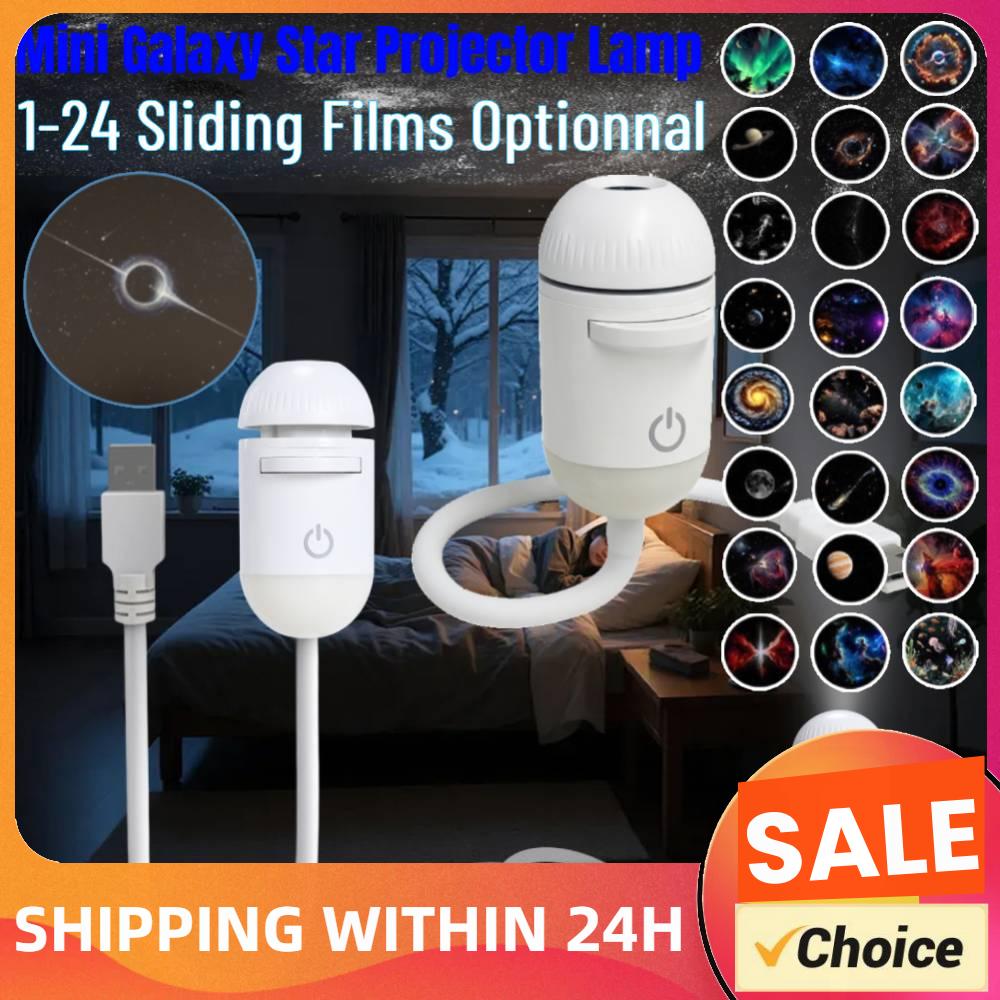 Wall Decor Lighting - Mini Galaxy Star Night Light Projector