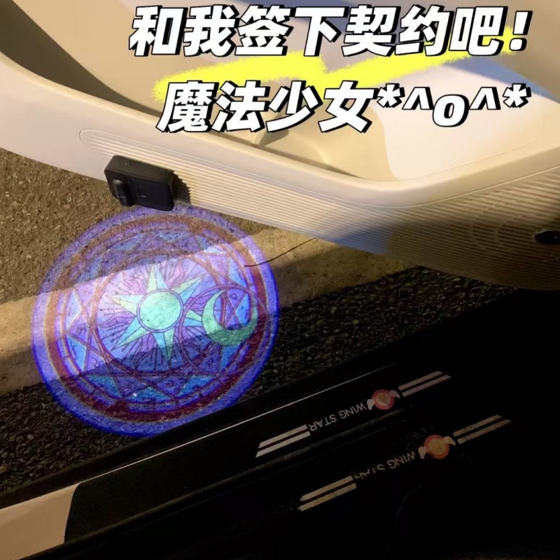 Sailor Moon Anime Car Welcome  - Led Moon Lamp 评论和价格