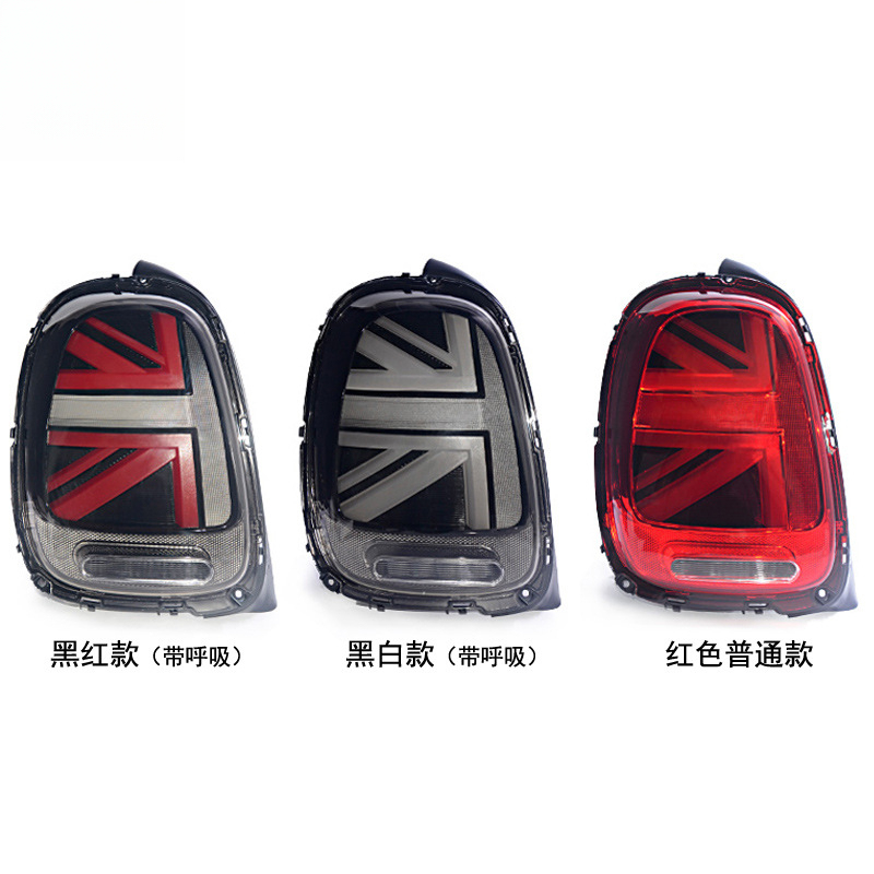 Suitable for BMW light assembl - Union Lighting & Decor Montreal Quebec 评论和价格