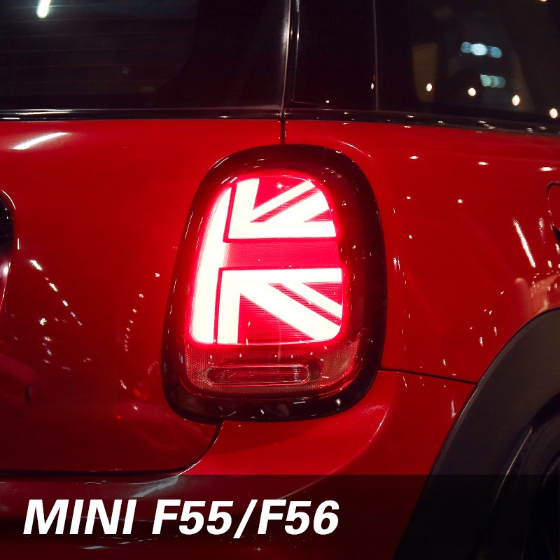 for BMW MINI Taillights  Mini  - Union Lighting & Decor Montreal Quebec 评论和价格
