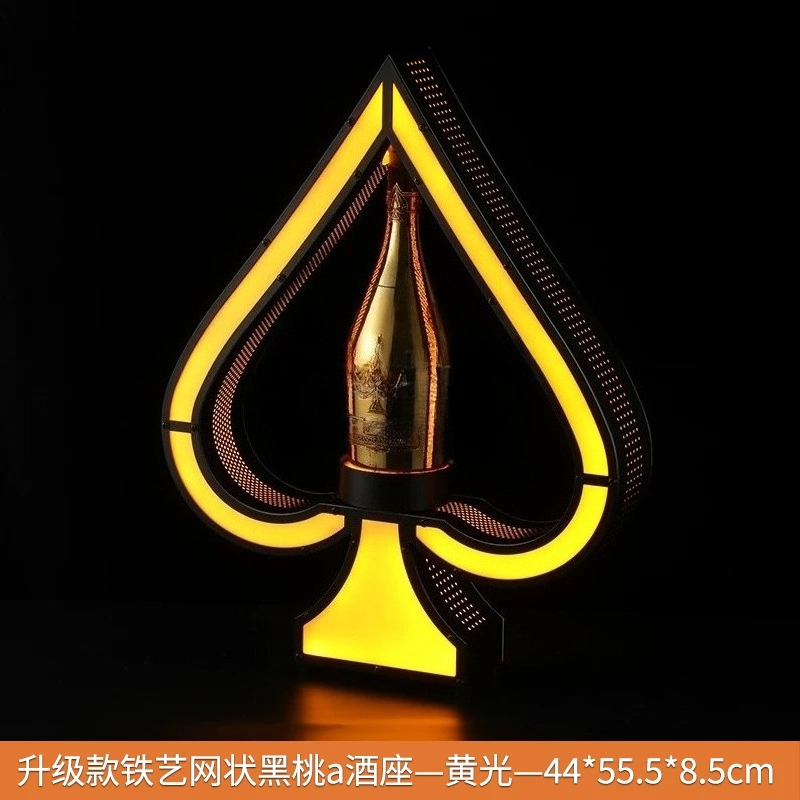 Iron Art LED Light Up Wine Bot - Up Lighting Decor 评论和价格