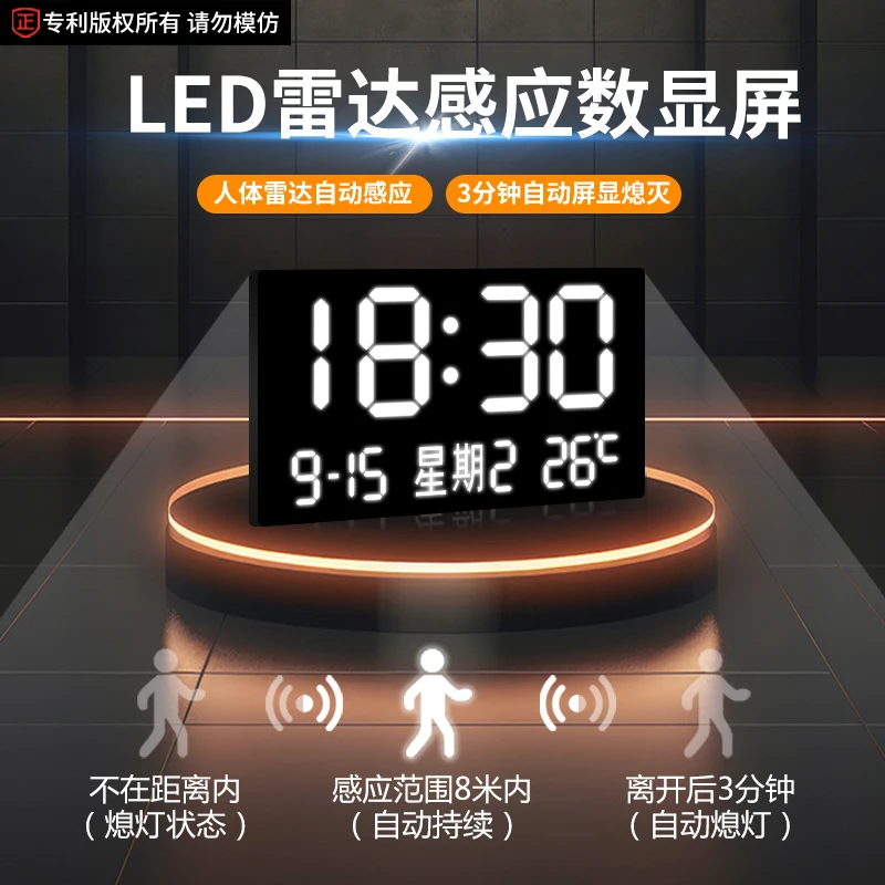 Home Decor LED Ambient Light W - Lighting Home Decor Wall Clocks 评论和价格