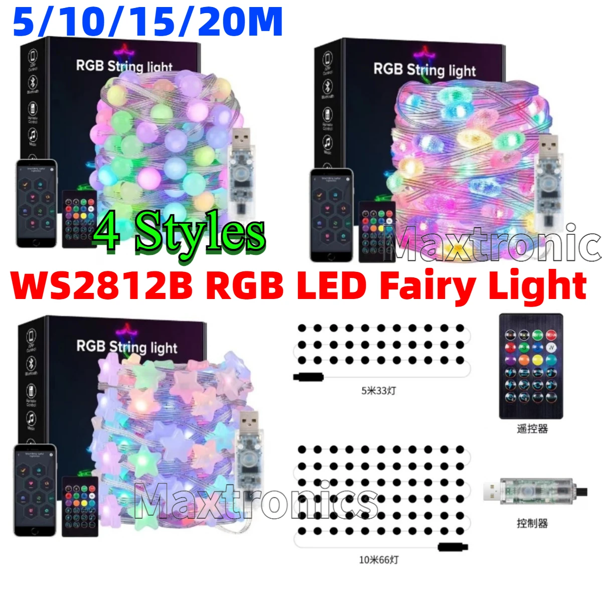 Smart 4 Styles RGB WS2812B LED - Decor Lighting Address 评论和价格